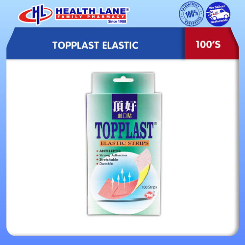 TOPPLAST ELASTIC (100'S)