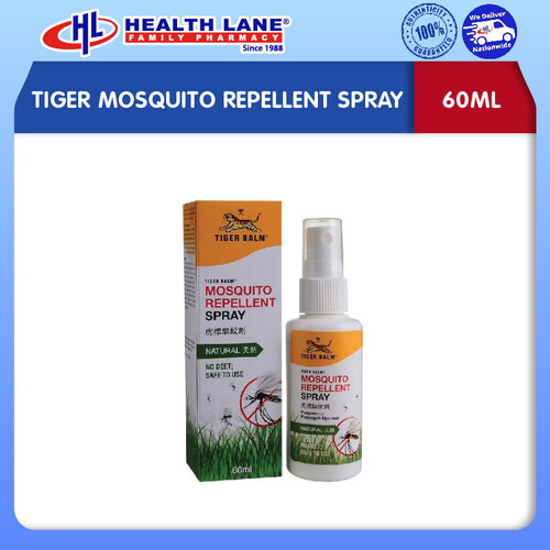 TIGER MOSQUITO REPELLENT SPRAY (60ML)