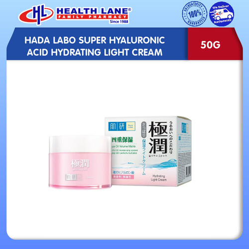HADA LABO SUPER HYALURONIC ACID MOISTURISING LIGHT CREAM (50G)