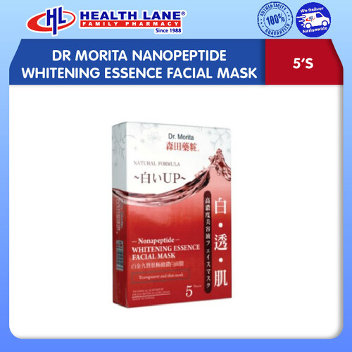 DR MORITA NANOPEPTIDE WHITENING ESSENCE FACIAL MASK (5'S)