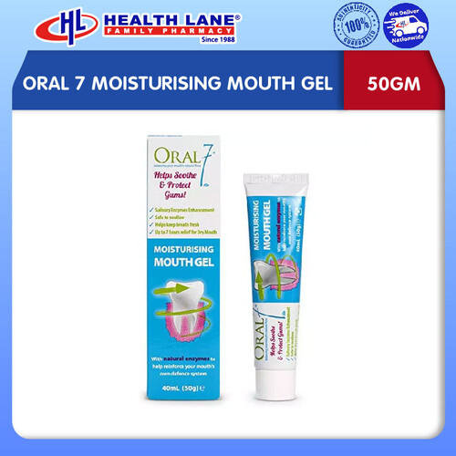 ORAL 7 MOISTURISING MOUTH  GEL 50GM