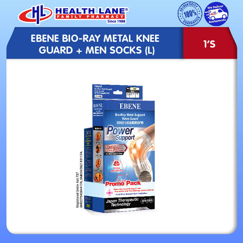 EBENE BIO-RAY METAL KNEE GUARD+MEN SOCKS (L)