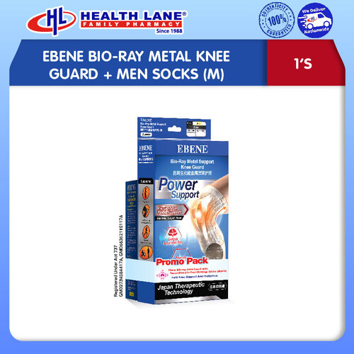 EBENE BIO-RAY METAL KNEE GUARD+MEN SOCKS (M)