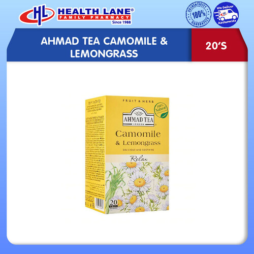 AHMAD TEA CAMOMILE & SERAI (20'S)