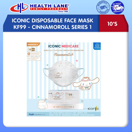 ICONIC  MASK MUKA KF99 (10'S) - CINNAMOROLL SERIES 1