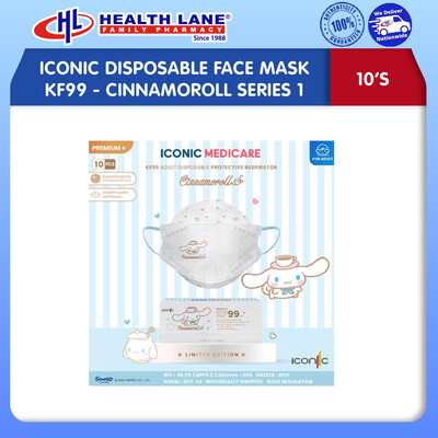 ICONIC DISPOSABLE FACE MASK KF99 (10'S) - CINNAMOROLL SERIES 1