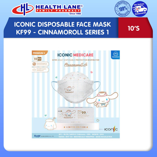 ICONIC DISPOSABLE FACE MASK KF99 (10'S) CINNAMOROLL SERIES 1 Health