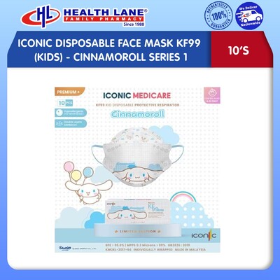 ICONIC  MASK MUKA KF99 (10'S) (KIDS) - CINNAMOROLL SERIES 1