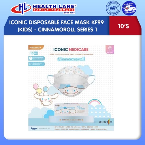 ICONIC DISPOSABLE FACE MASK KF99 (10'S) (KIDS) - CINNAMOROLL SERIES 1