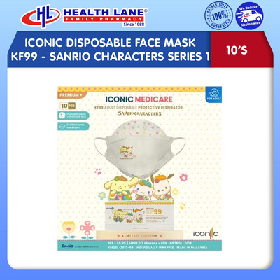 ICONIC  MASK MUKA KF99 (10'S) - SANRIO CHARACTERS SERIES 1