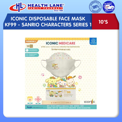 ICONIC DISPOSABLE FACE MASK KF99 (10'S) - SANRIO CHARACTERS SERIES 1