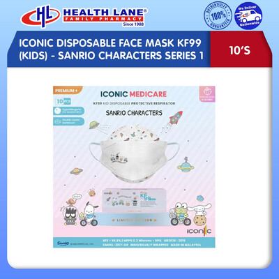 ICONIC  MASK MUKA KF99 (10'S) (KIDS) - SANRIO CHARACTERS SERIES 1