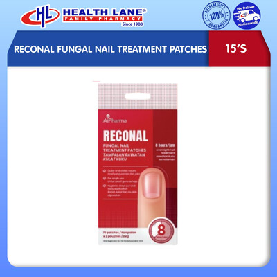RECONAL FUNGAL NAIL TREATMENT PATCHES 15'S
