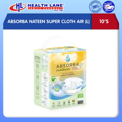 ABSORBA NATEEN SUPER CLOTH AIR (L) 10'S