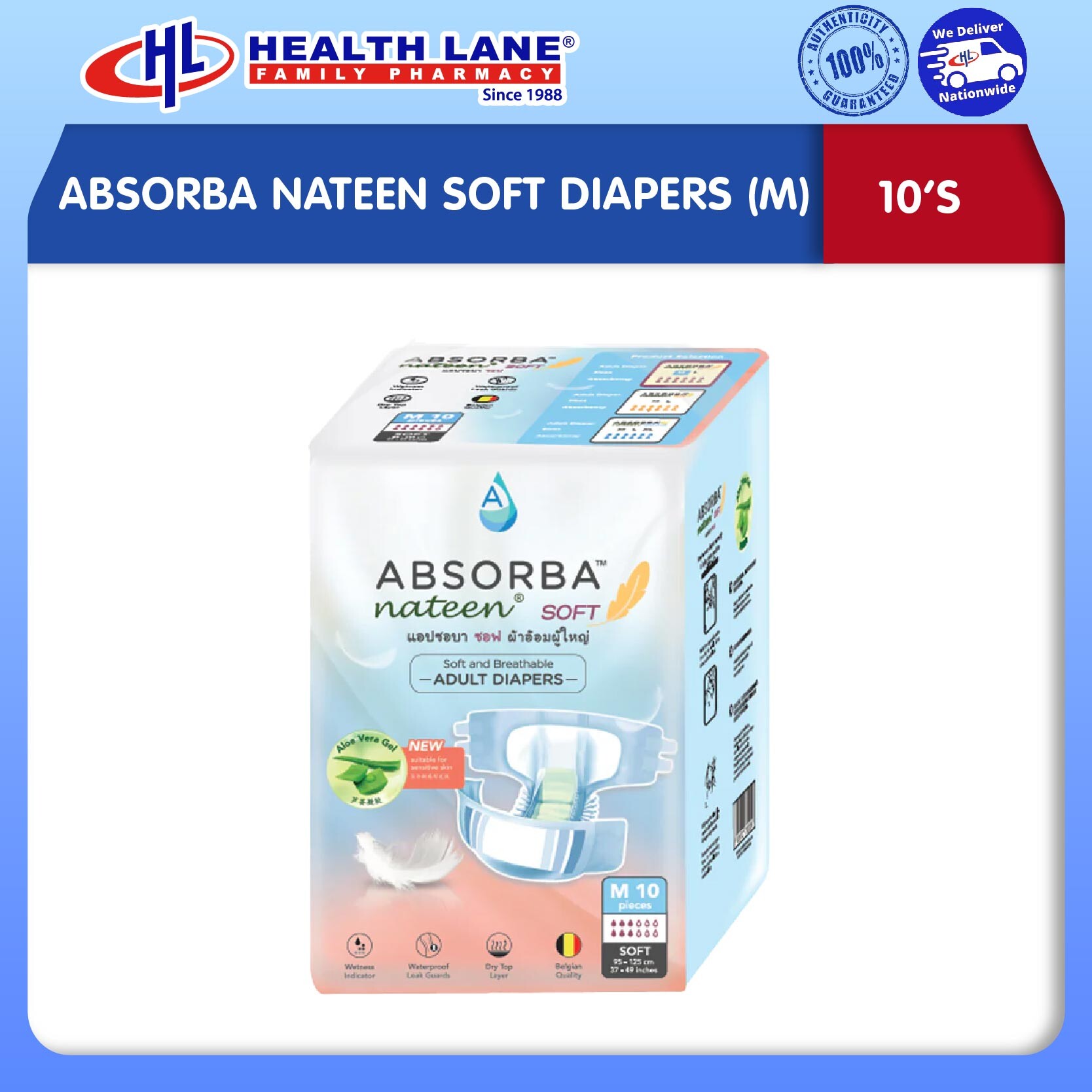 ABSORBA NATEEN SOFT DIAPERS (M) 10'S