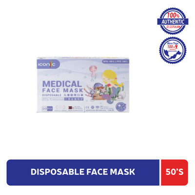 ICONIC CHILDREN DISPOSABLE FACE MASK 3 PLY- MERMAID (50'S)