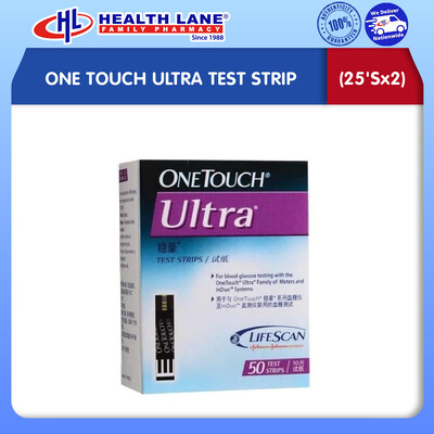 ONE TOUCH ULTRA TEST STRIP (25'Sx2)