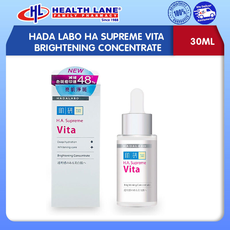 HADA LABO HA SUPREME VITA BRIGHTENING CONCENTRATE 30ML