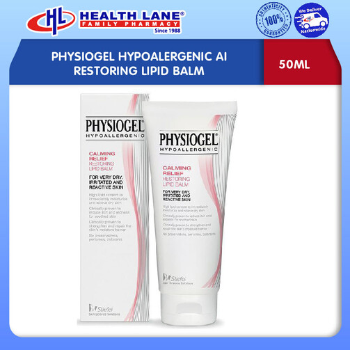 PHYSIOGEL HYPOALERGENIC AI RESTORING LIPID BALM 50ML