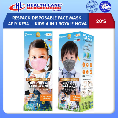 RESPACK DISPOSABLE FACE MASK 4PLY KF94 20'S -  KIDS 4 IN 1 ROYALE NOVA