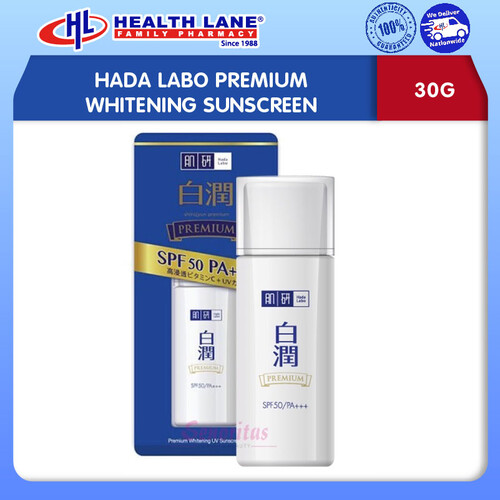 HADA LABO PREMIUM WHITENING SUNSCREEN 30G