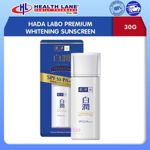 HADA LABO PREMIUM PEMUTIH SUNSCREEN 30G