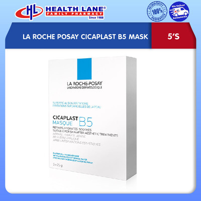 LA ROCHE POSAY CICAPLAST B5 MASK 5'S