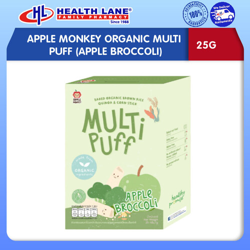 APPLE MONKEY ORGANIC MULTI PUFF (APPLE BROCCOLI, 25G)