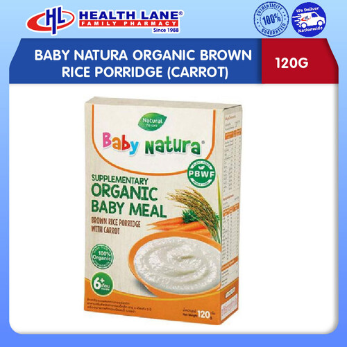 BABY NATURA ORGANIC BROWN RICE PORRIDGE - CARROT (120G)