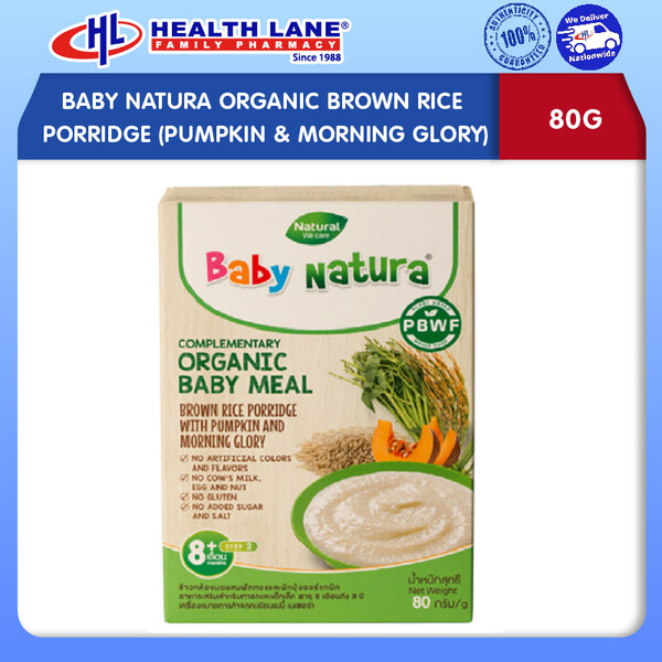 BABY NATURA ORGANIC BROWN RICE PORRIDGE (PUMPKIN & MORNING GLORY, 80G) |  Health Lane eStore Malaysia