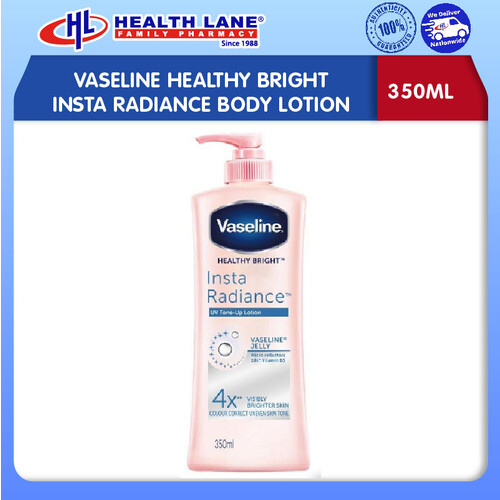 VASELINE BODY LOTION HEALTHY BRIGHT PERFECT YOUTH GLUTA E (100ML)