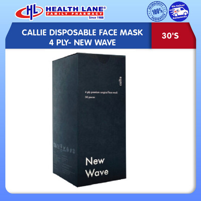 CALLIE DISPOSABLE FACE MASK 4 PLY- NEW WAVE (30'S)