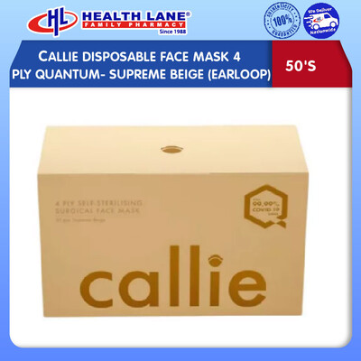 CALLIE  MASK MUKA 4 PLY QUANTUM- SUPREME BEIGE (EARLOOP- 50'S)
