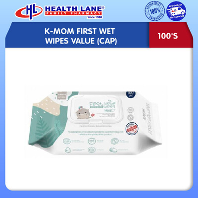 K-MOM FIRST WET WIPES VALUE (CAP- 100'S)
