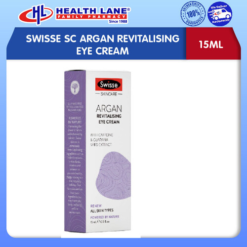 SWISSE SC ARGAN REVITALISING EYE CREAM (15ML)