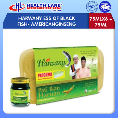 HARWANY ESS OF BLACK FISH- AMERICAN GINSENG (75MLX6+75ML)