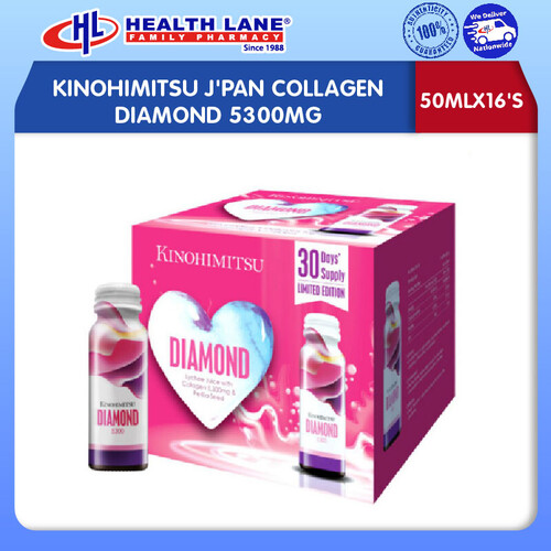 KINOHIMITSU J'PAN COLLAGEN DIAMOND 5300MG (50MLX16'S)