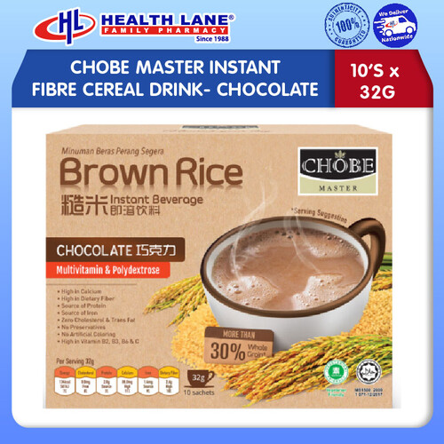 CHOBE MASTER INSTANT FIBRE CEREAL DRINK- CHOCOLATE 10SACx32G