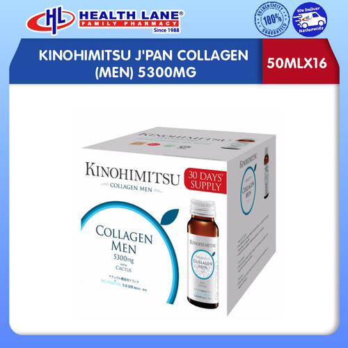 KINOHIMITSU J'PAN COLLAGEN (MEN) 5300MG (50MLX16)