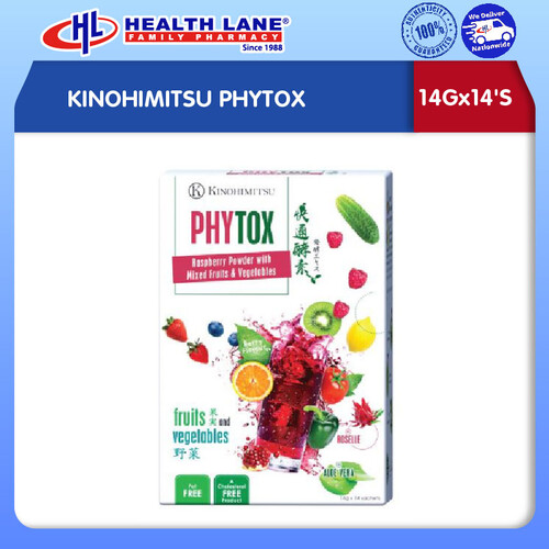 KINOHIMITSU PHYTOX (14Gx14'S)