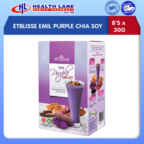 ETBLISSE EMIL PURPLE CHIA SOY (8'Sx30G)