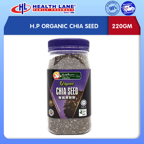 H.P ORGANIC CHIA SEED (220GM)