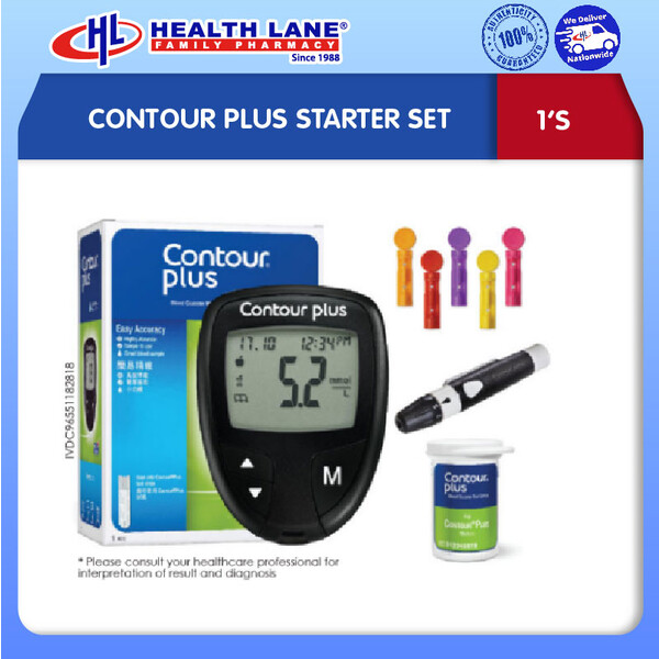 CONTOUR CONTOUR®PLUS Self Monitoring Blood Glucose Meter Set (with free  gift), Medical Equipment