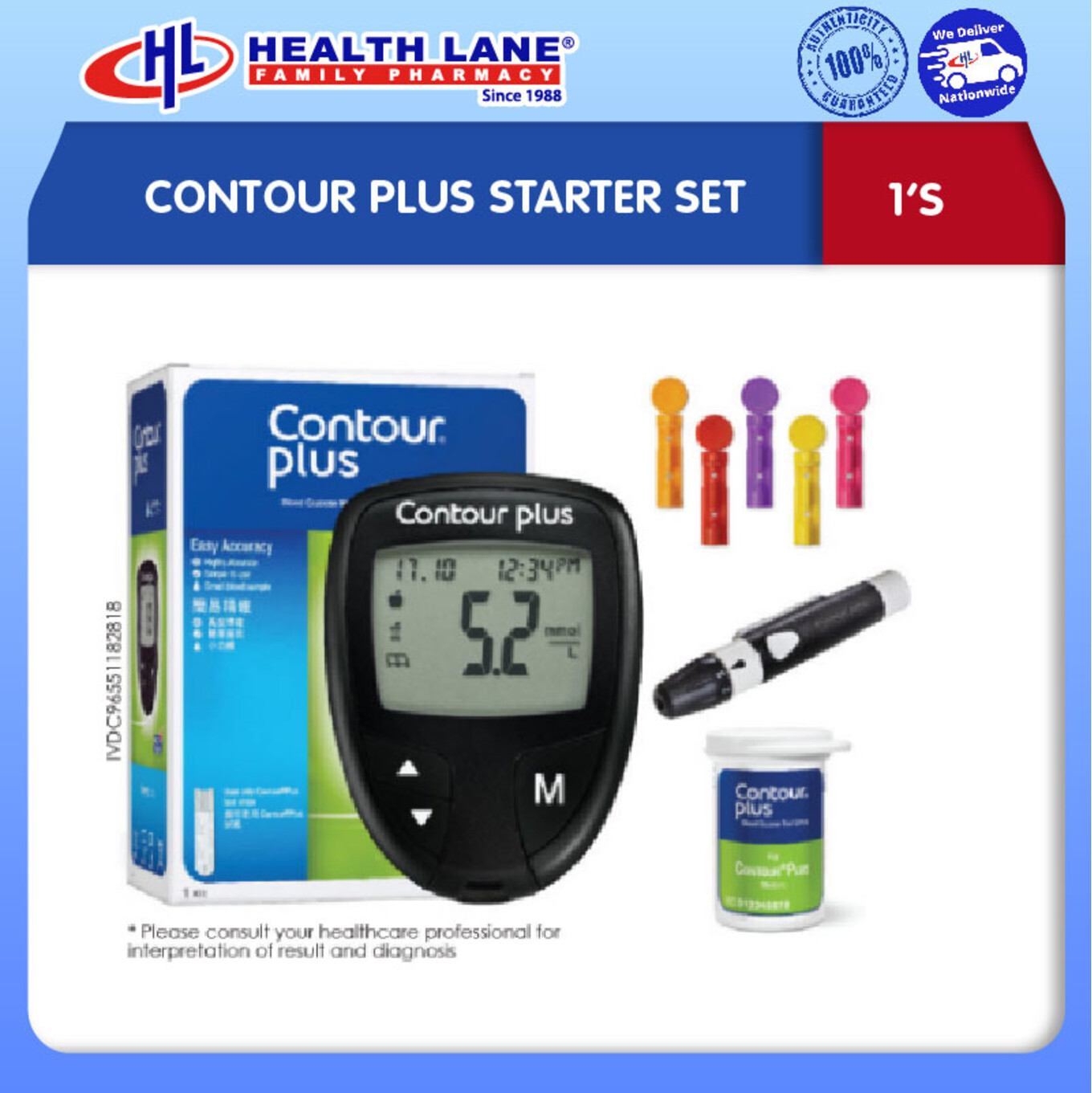 CONTOUR PLUS STARTER SET