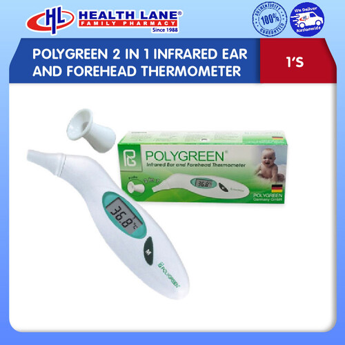 POLYGREEN 2 IN 1 INFRARED EAR AND FOREHEAD TERMOMETER