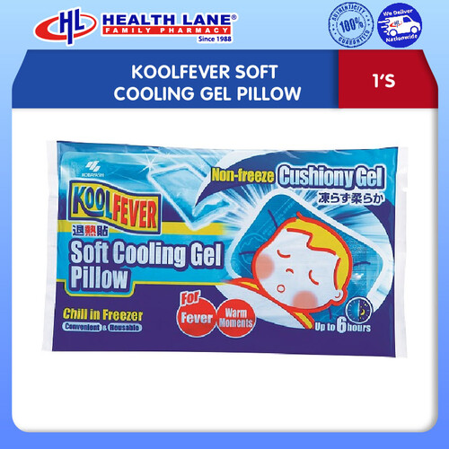 KOOLFEVER SOFT COOLING GEL PILLOW (1'S)