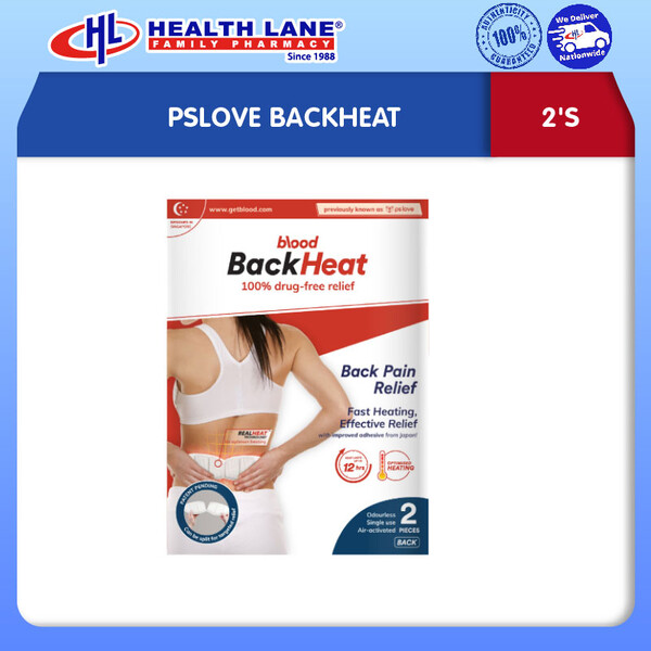 PsLove BackHeat Back Pain Relief