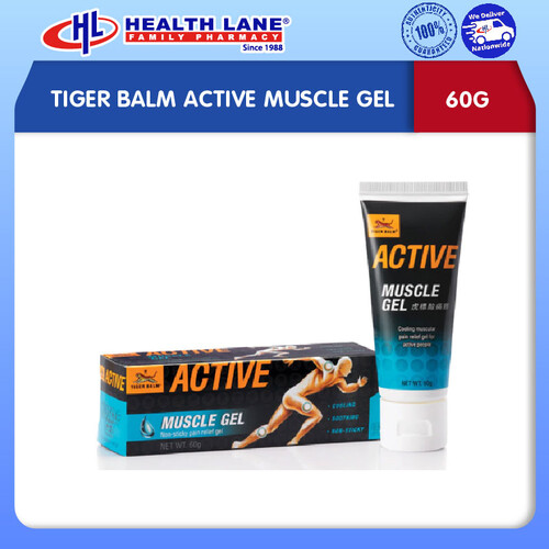 Tiger Balm Active Muscle Gel 60g