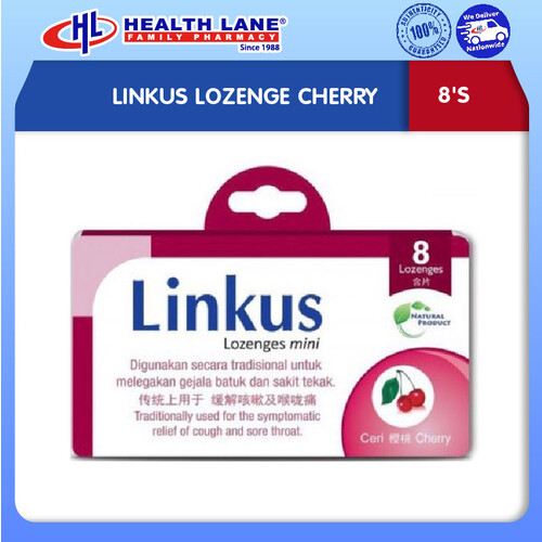 LINKUS LOZENGE CHERRY (8'S)