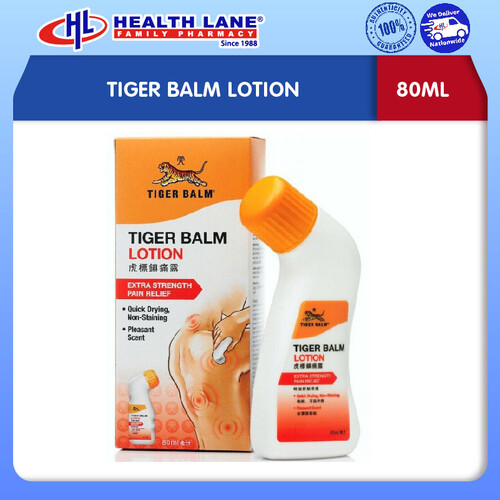 Tiger Balm Lotion 80ml